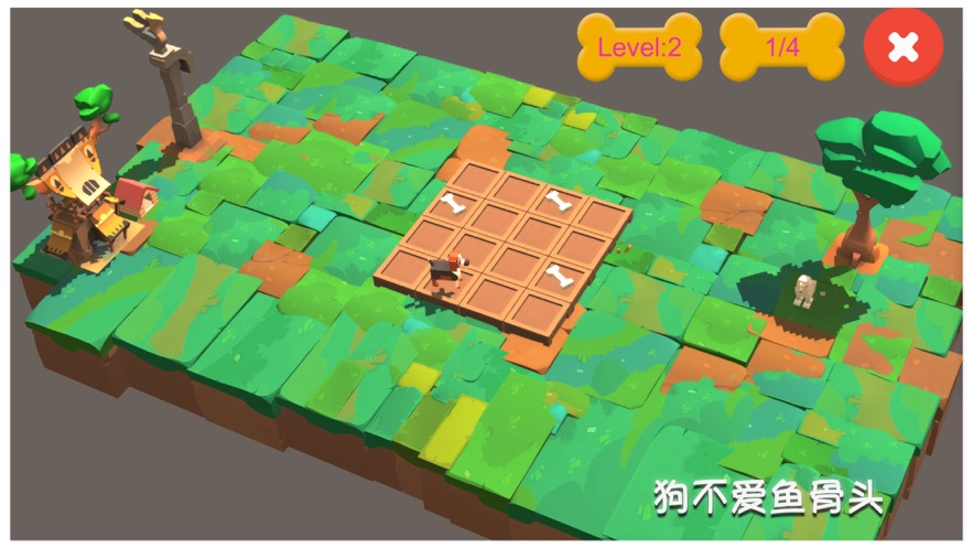 超级火星狗截图