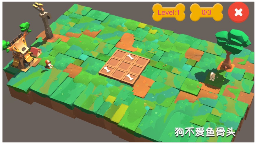 超级火星狗截图