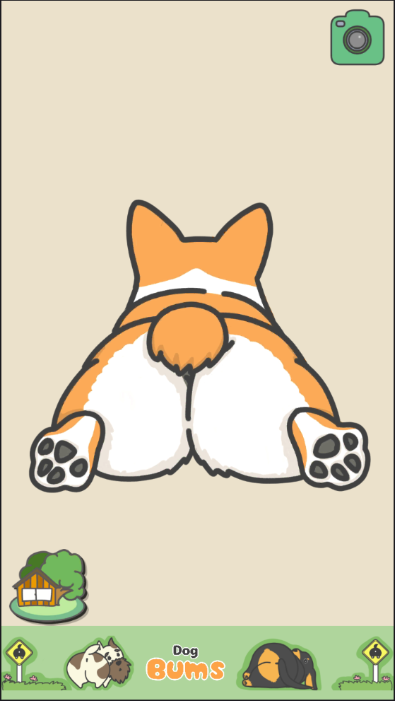终极狗狗截图