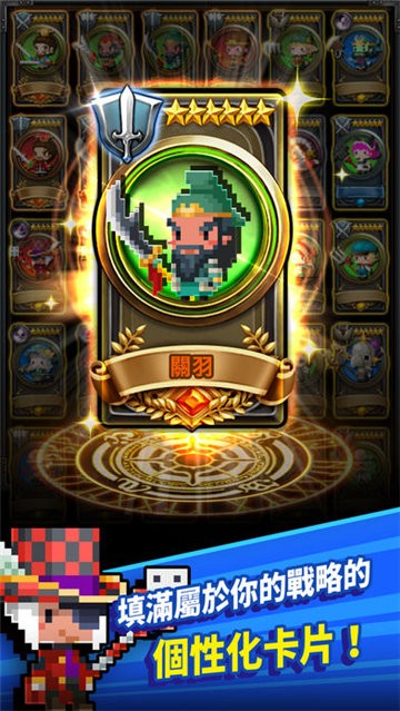 TripleFantasy截图