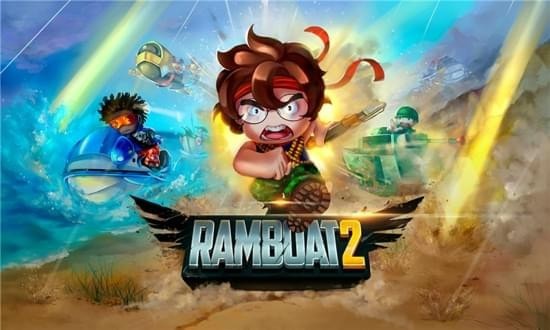 射击与跳跃2截图