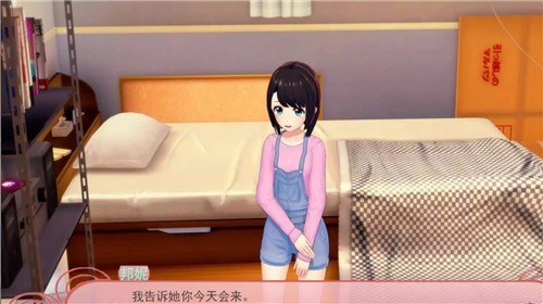 命运之风截图