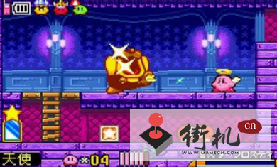 星之卡比镜之大迷宫