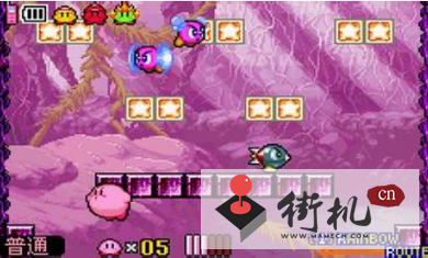 星之卡比镜之大迷宫