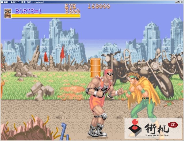 暴风小子手机绿色版