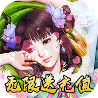 有妖气哟