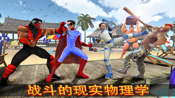 忍者超级英雄骑士截图