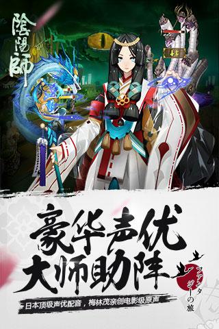 天之劫截图