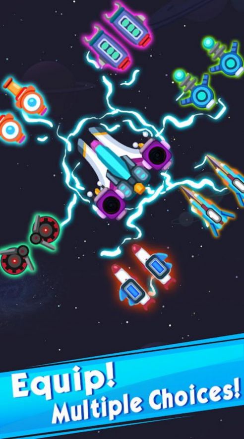 外星飞碟射击截图