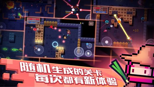 元气战士截图