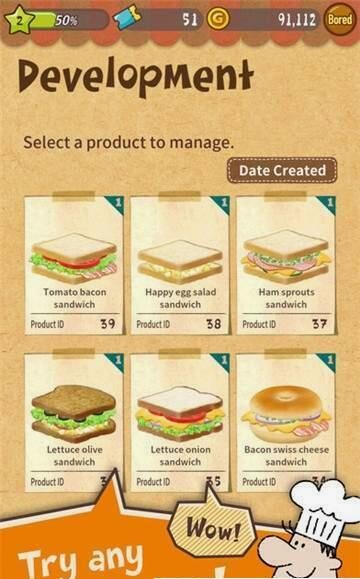 Sandwich截图