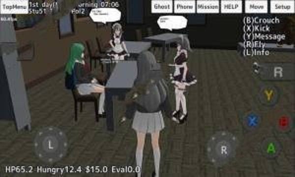 东方校园模拟器截图