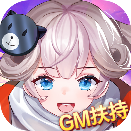 命运边际h5