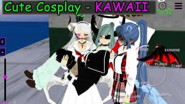 少女学院模拟器截图