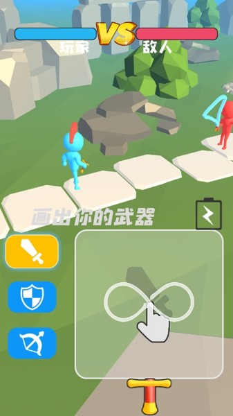 香肠人对战截图