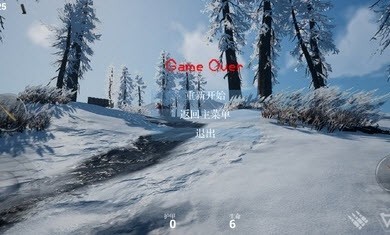 雪山射击pve截图