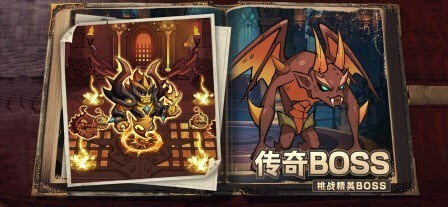 地宫迷城截图