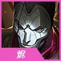 《金铲铲之战》白魔学者名流狙攻略