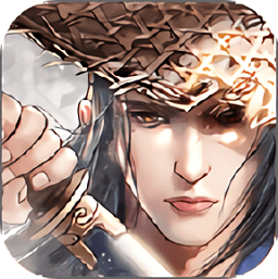 豪侠OL