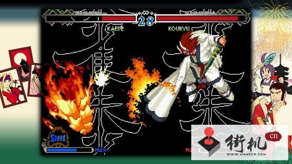 月华剑士2安卓简化版