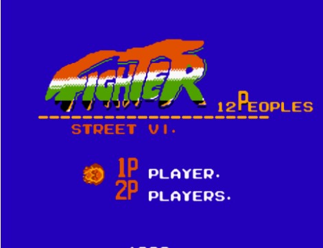 街头霸王 (street figghter) ROM