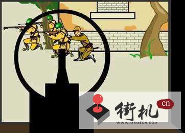 地道战