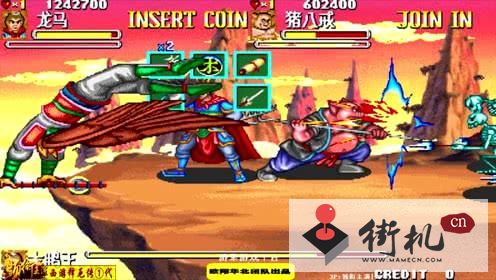 西游释厄传super一键大招版