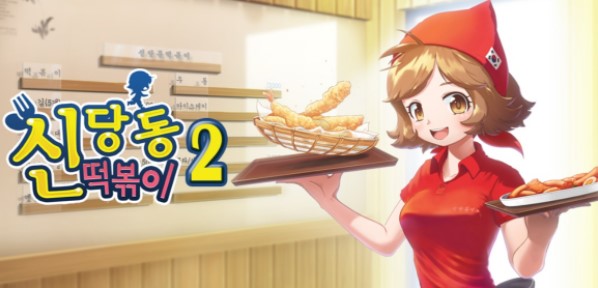 烹饪英雄截图