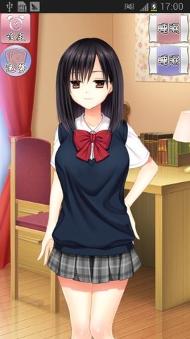 江里花的房间安装截图
