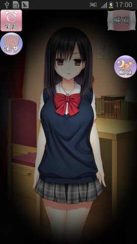 江里花的房间安装截图