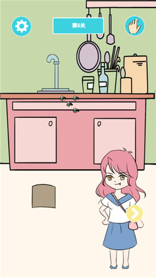 来吧垃圾截图