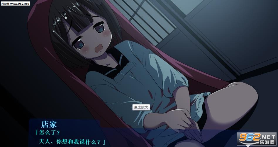 太过幼稚的娇妻截图