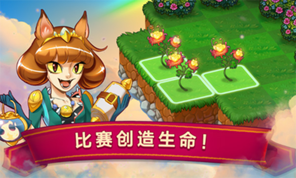合截图