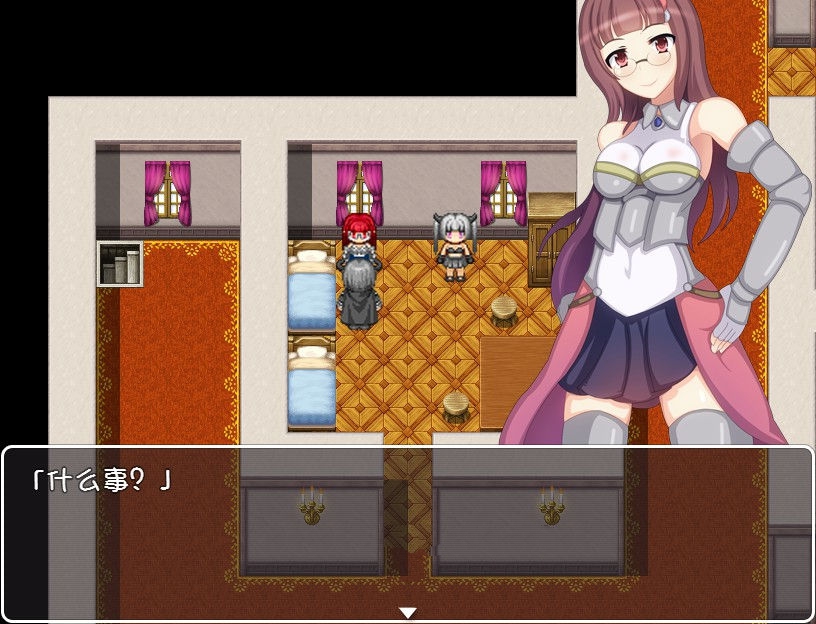 异世界魔王与召唤少女截图