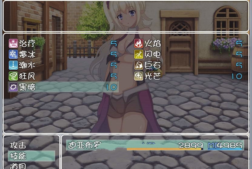 异世界魔王与召唤少女截图
