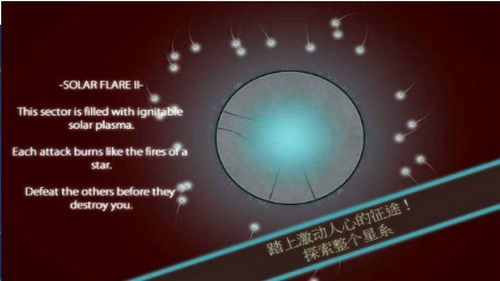 真菌世界2截图