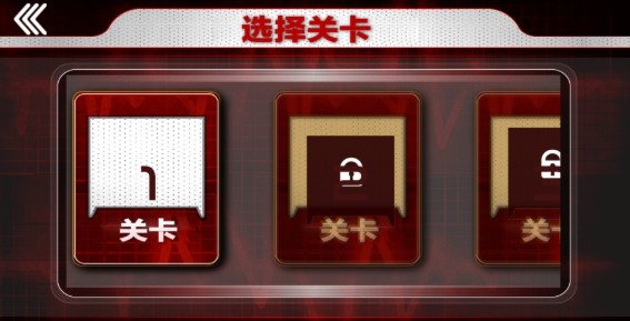 密室逃脱2逃离恐怖医院截图