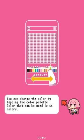 像素画师截图