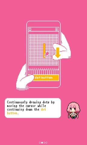 像素画师截图