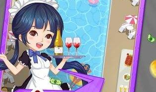 富豪养成记截图