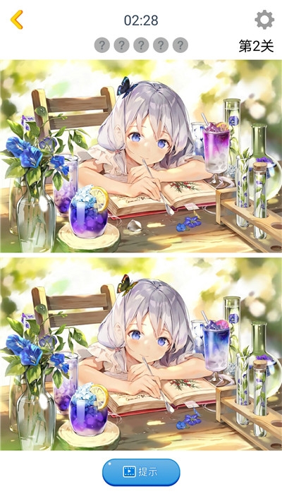 漫芽糖找茬截图
