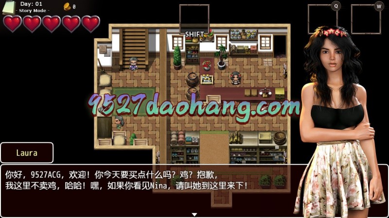 农民的梦想截图