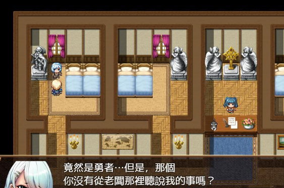 弱鸡女战士汉娜截图