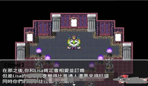 我的未来是纯是绿截图