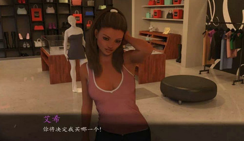 归来的礼物截图