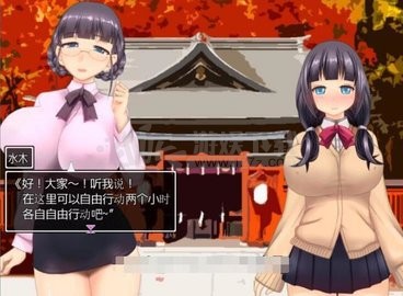 超涩女情主播雪乃酱