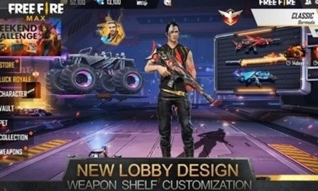 自由开火最新版截图