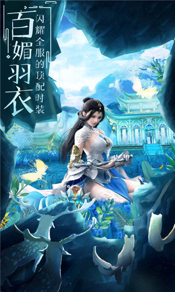 云墨行截图
