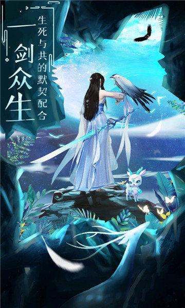 云墨行截图
