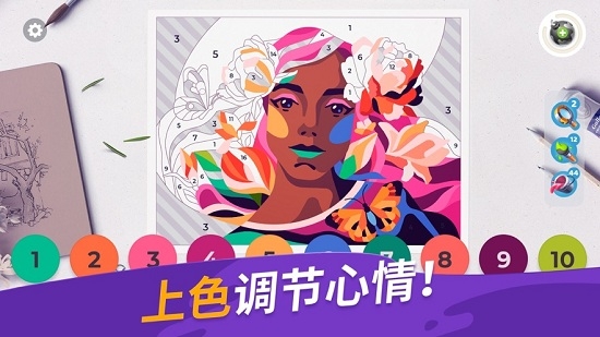 gallery涂色本和装饰截图
